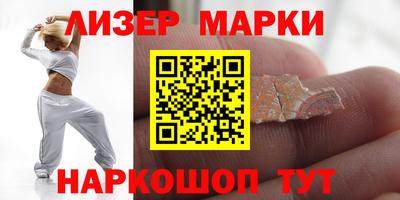 мяу мяу мука Малоярославец