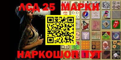 меф VHQ Мариинск