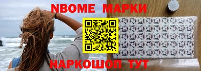 мяу мяу мука Малоярославец