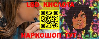 мефедрон мука Малгобек