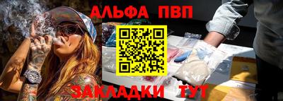мяу мяу мука Малоярославец