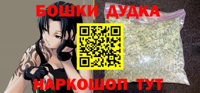 меф VHQ Мариинск