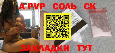 мяу мяу мука Малоярославец
