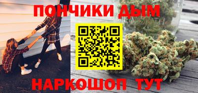 мяу мяу мука Малоярославец