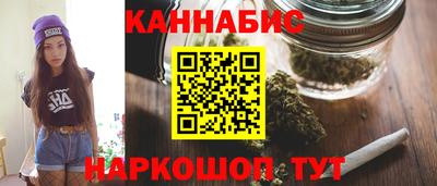 меф VHQ Мариинск