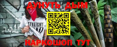 меф VHQ Мариинск