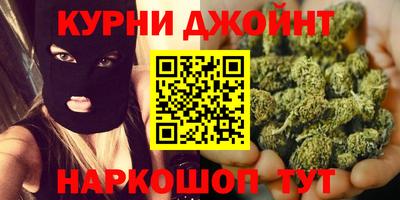 мяу мяу мука Малоярославец
