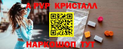 мяу мяу мука Малоярославец