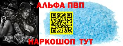 мяу мяу мука Малоярославец