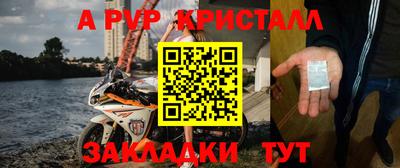 мяу мяу мука Малоярославец