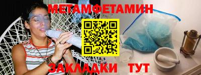 мдпв Керчь