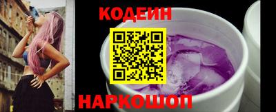 меф VHQ Мариинск