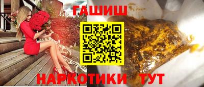 меф VHQ Мариинск