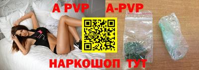 спиды Кизилюрт