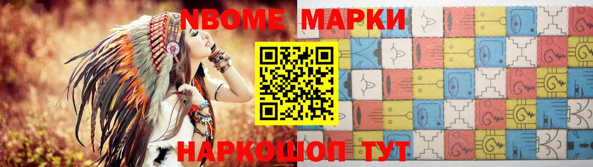 LSD-25 экстази кислота Электрогорск